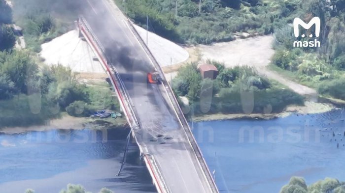 Bridge collapses russias kursk region freight train passes regional governor