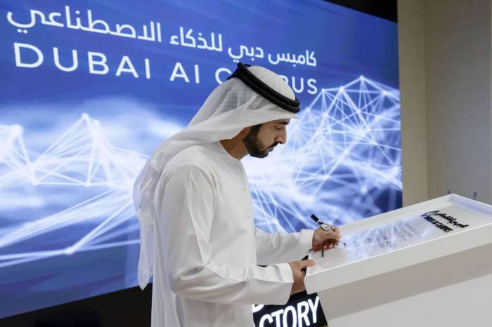 DIFC's New Dubai AI Campus to Advance AI Adoption Us uae multi billion dollar ai data campus deal far finalised sources say