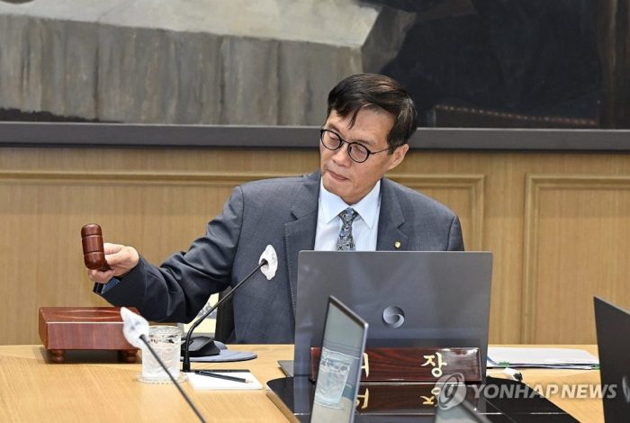 Solved The Bank of Korea's monetary policy is to reduce the | Chegg.com Bank korea chief says excessive rate cuts could cause price upswing property
