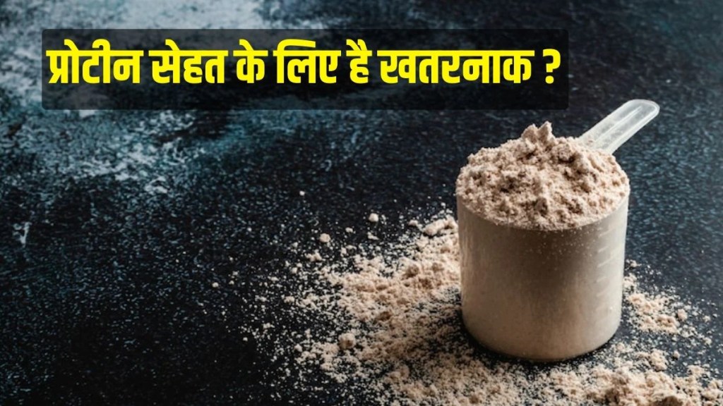 Can having too much protein be bad for your kidneys? | Viasil Otsukas kidney disease drug shows over 50 reduction protein urine