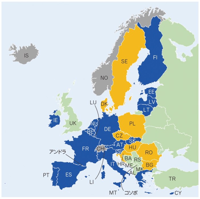 The European Union enlargement Source:... | Download Scientific Diagram Eu open lowering tariffs us fertilisers trade talks