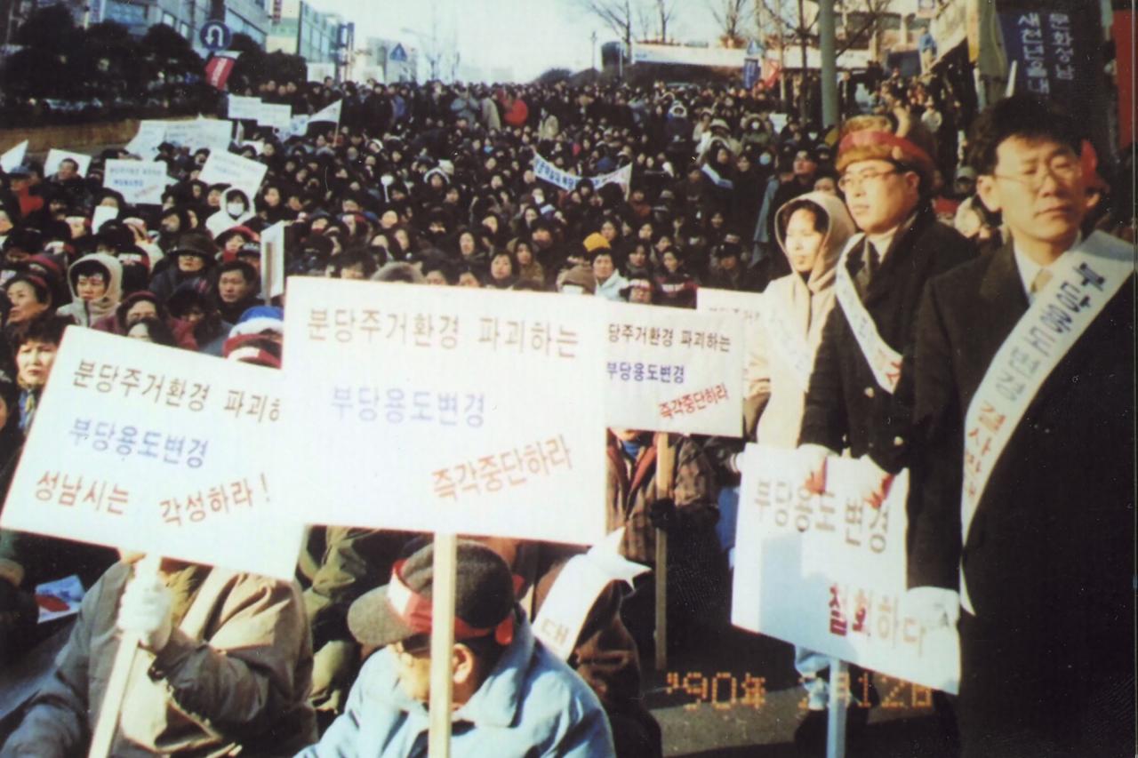 Lee Jae-yong: Why South Korea just pardoned the Samsung 'prince' - BBC News South korean presidential frontrunner lee jae myungs policy pledges