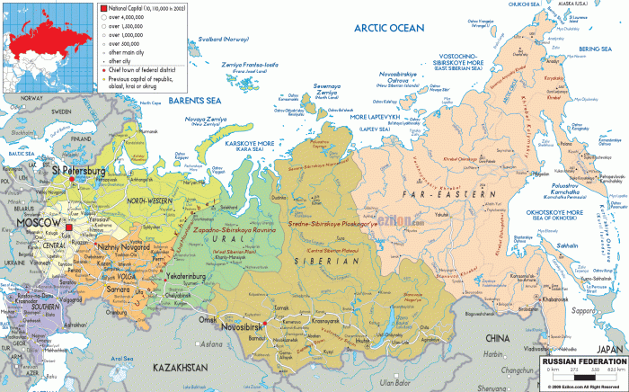 Country profile: Ten facts about Russia - BBC News Pidgin Russias new drone strikes hit kyiv maternity ward odesa ukraine says