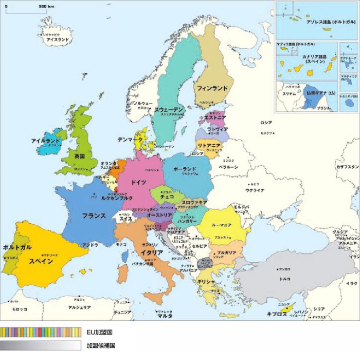Eu commission strongly regrets announced increase us steel tariffs