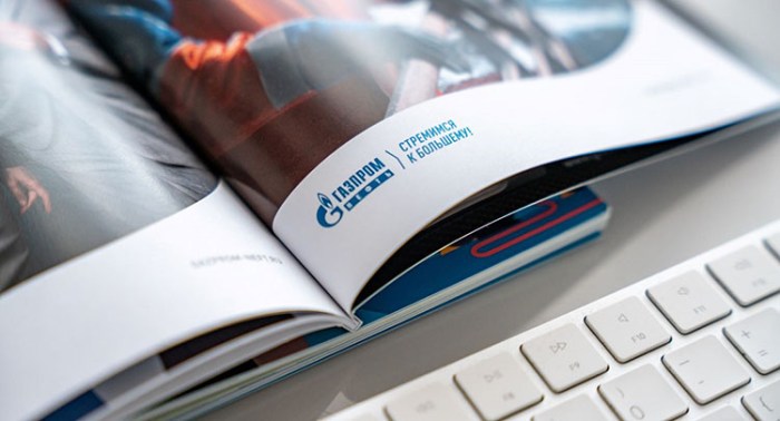 Gazprom 2022 net profit falls 40% on tax hike, full-year dividend ... Russias gazprom says q1 net profit edges up 84 billion